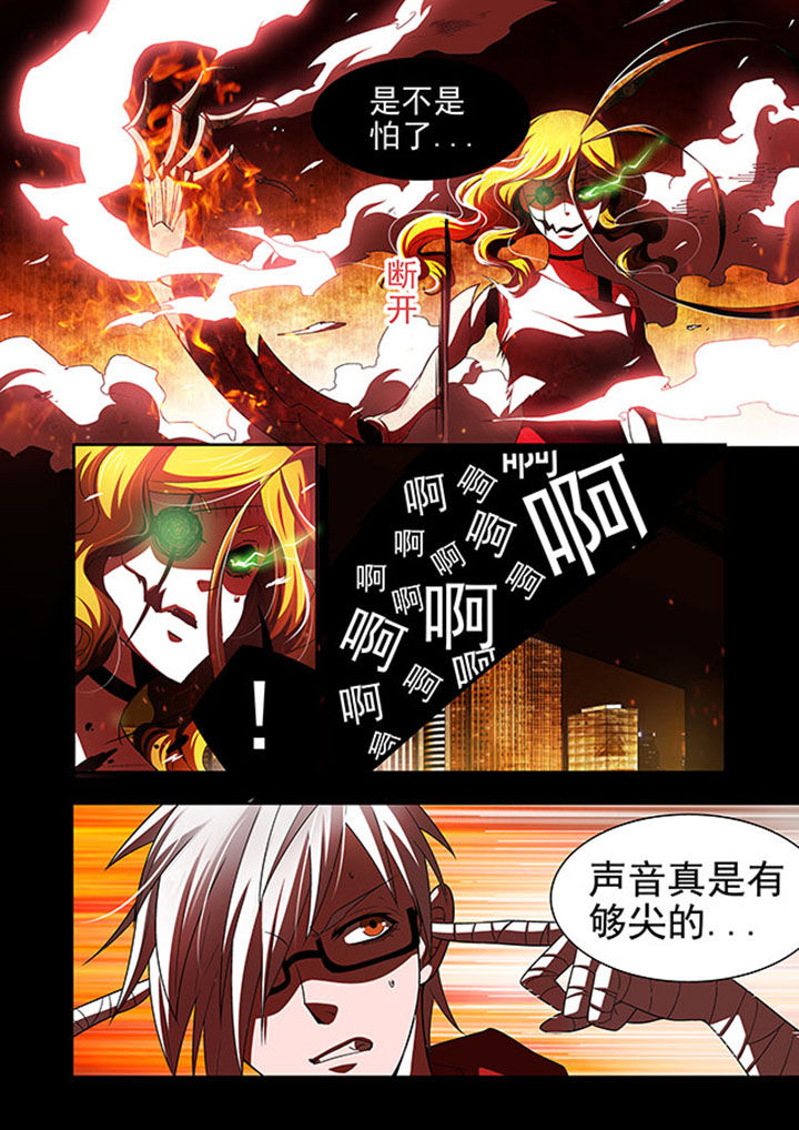 第48章：16