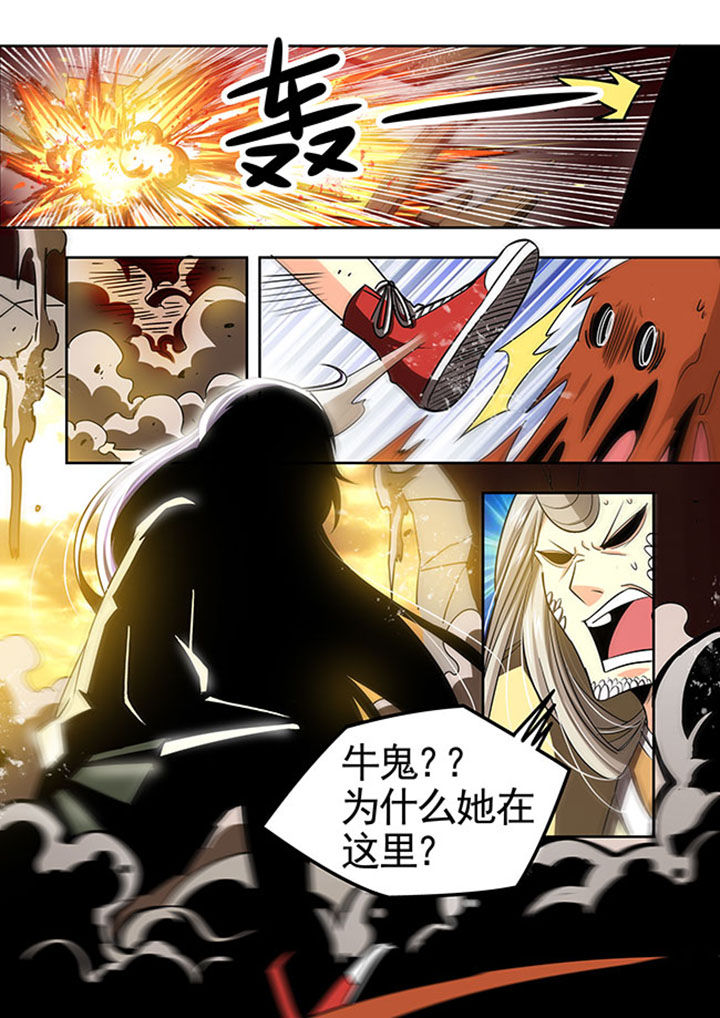 第24章：12