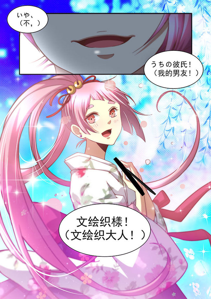 第57章：18
