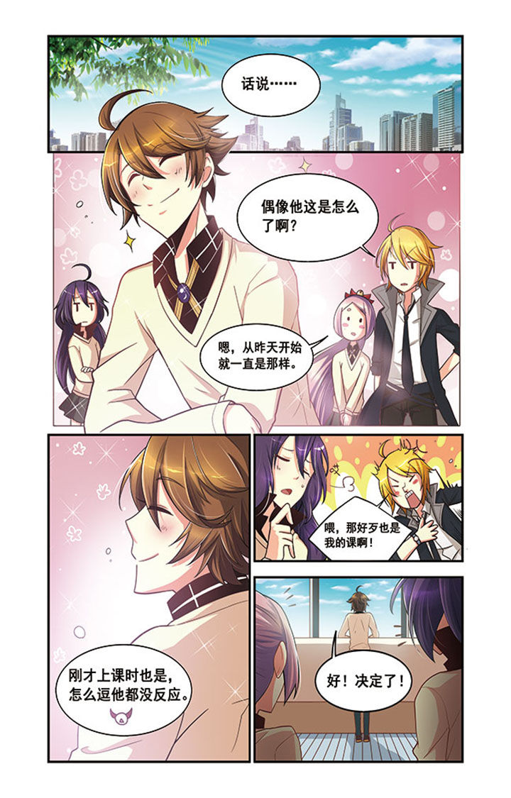 第15章：11