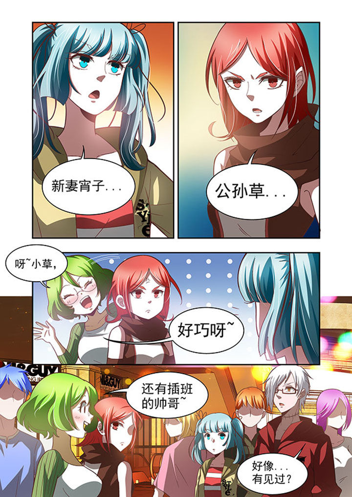 第54章：17