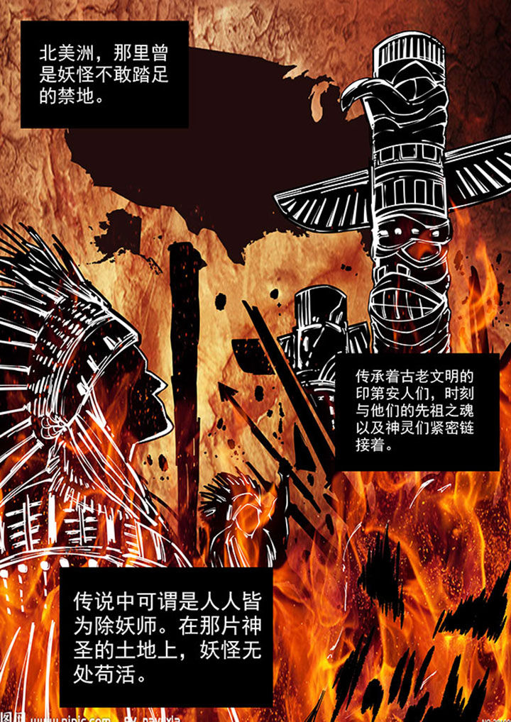 第37章：0