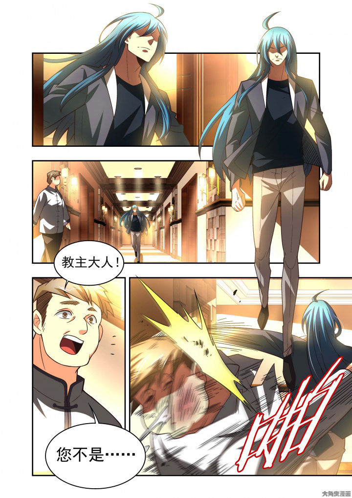 第60章：3