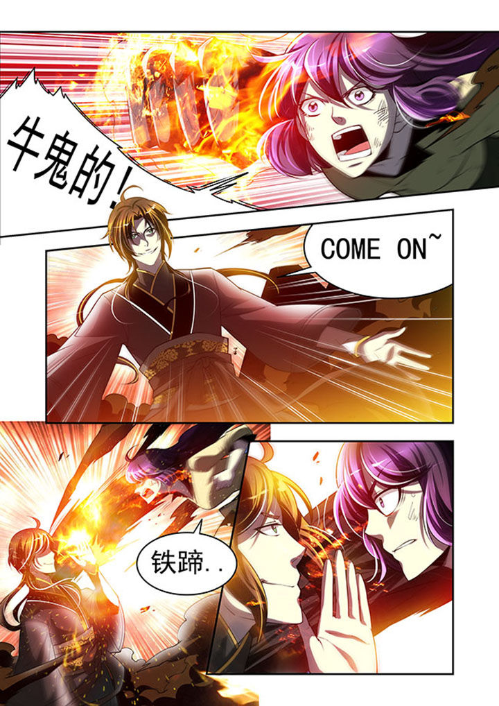 第35章：2
