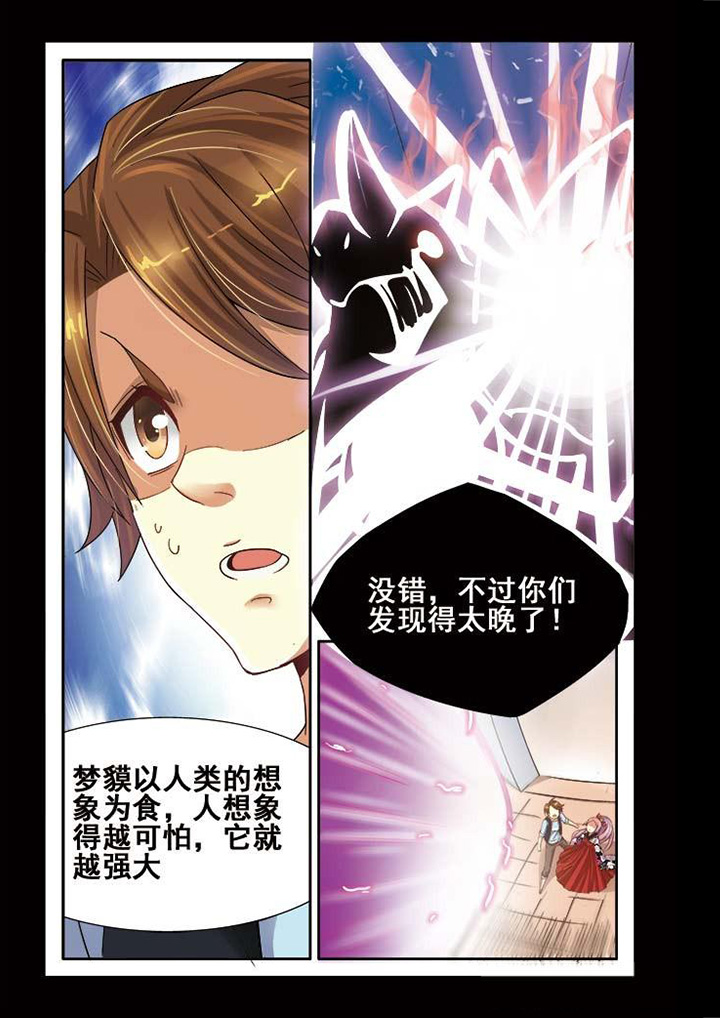 第9章：6