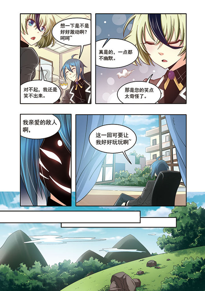第17章：3