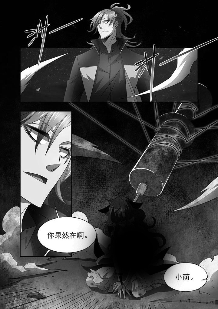 第77章：1