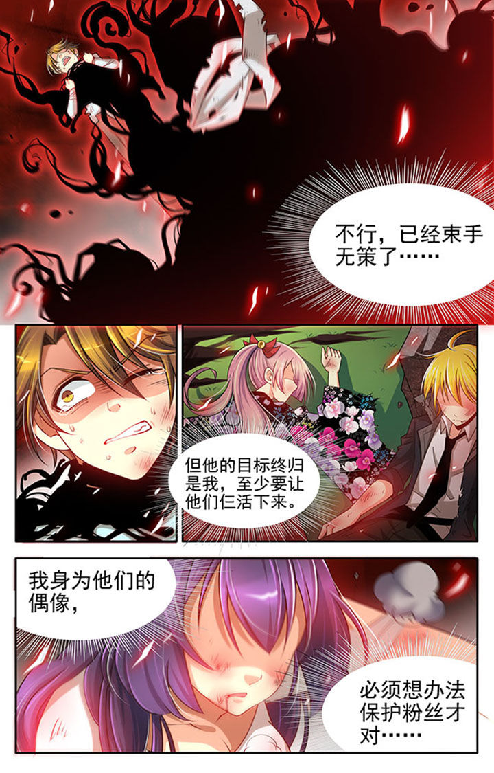 第19章：2