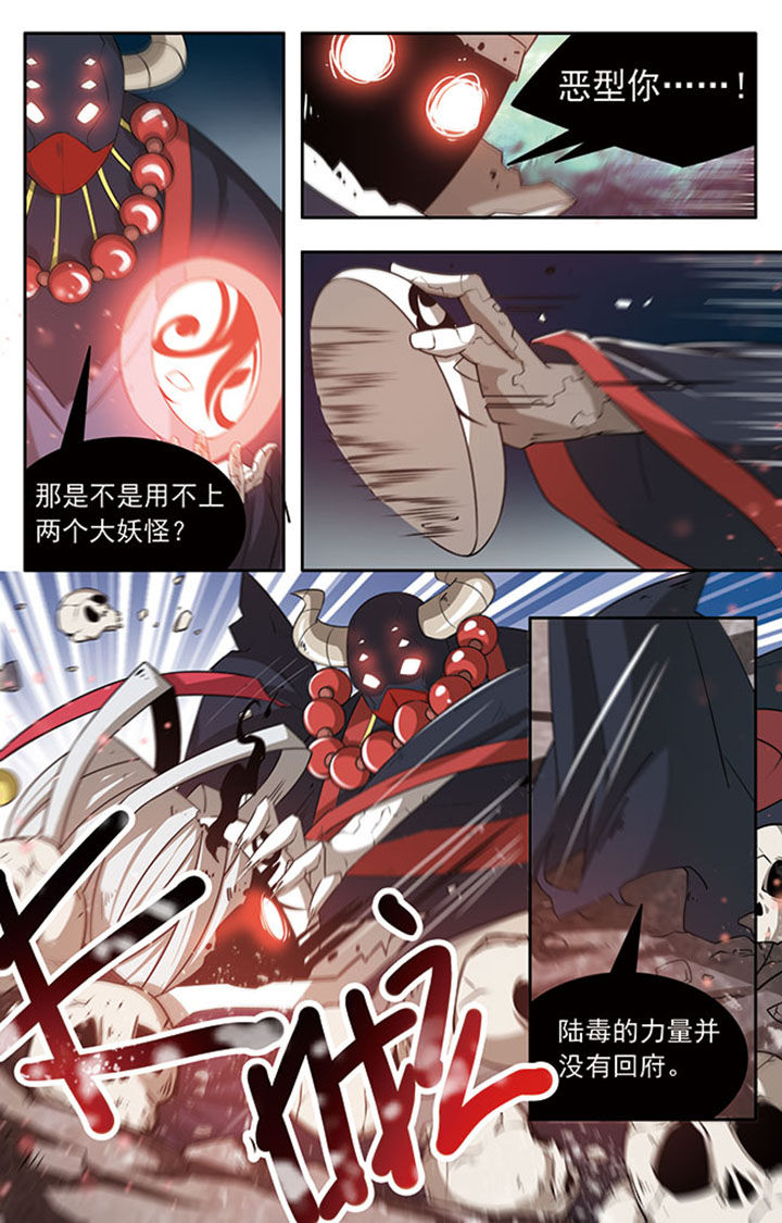 第18章：6