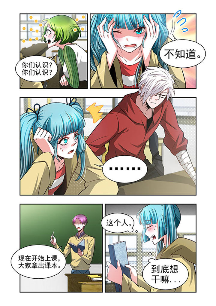第50章：17