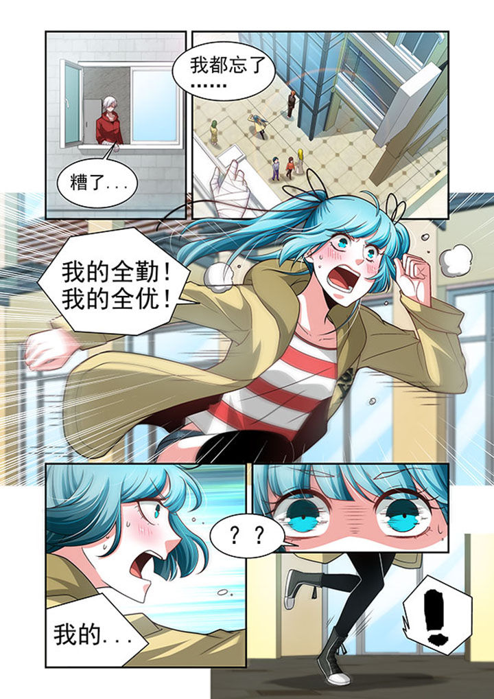 第50章：12