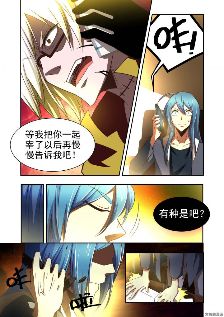 第60章：2