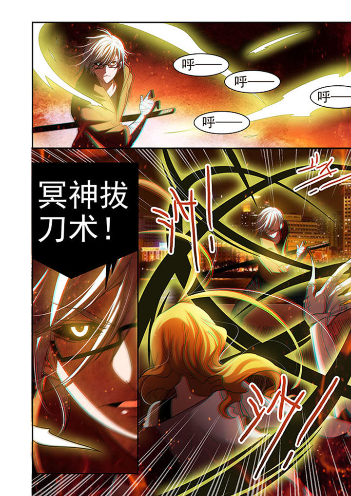第49章：10