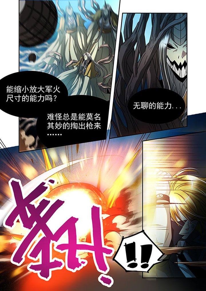第35章：13