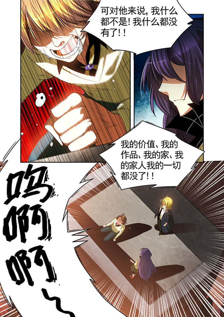 第29章：17