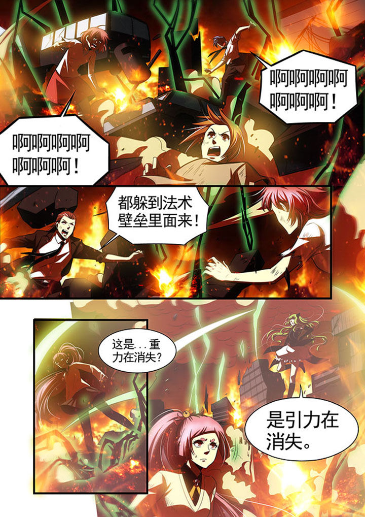 第43章：19