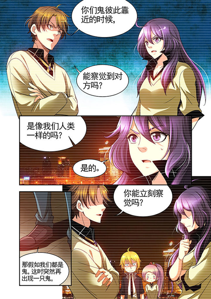 第32章：11