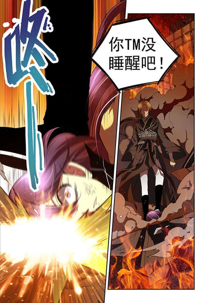 第35章：9