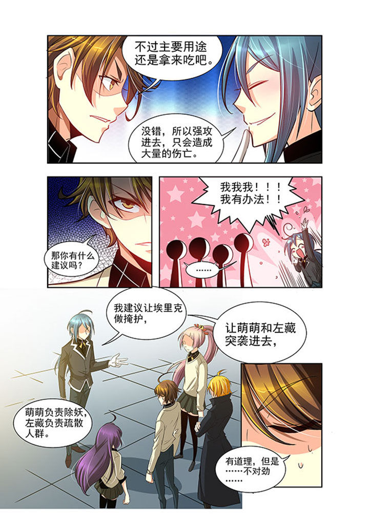 第21章：13