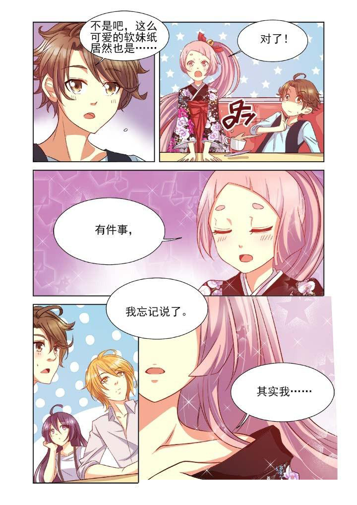 第7章：18