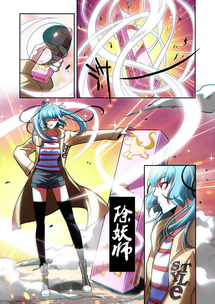 第46章：12