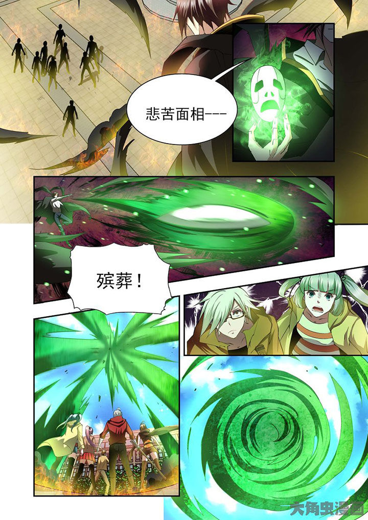 第71章：10