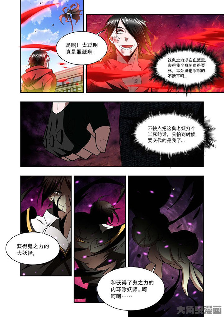 第71章：17