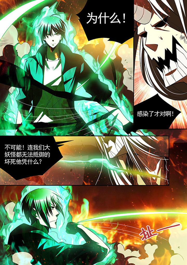 第39章：16