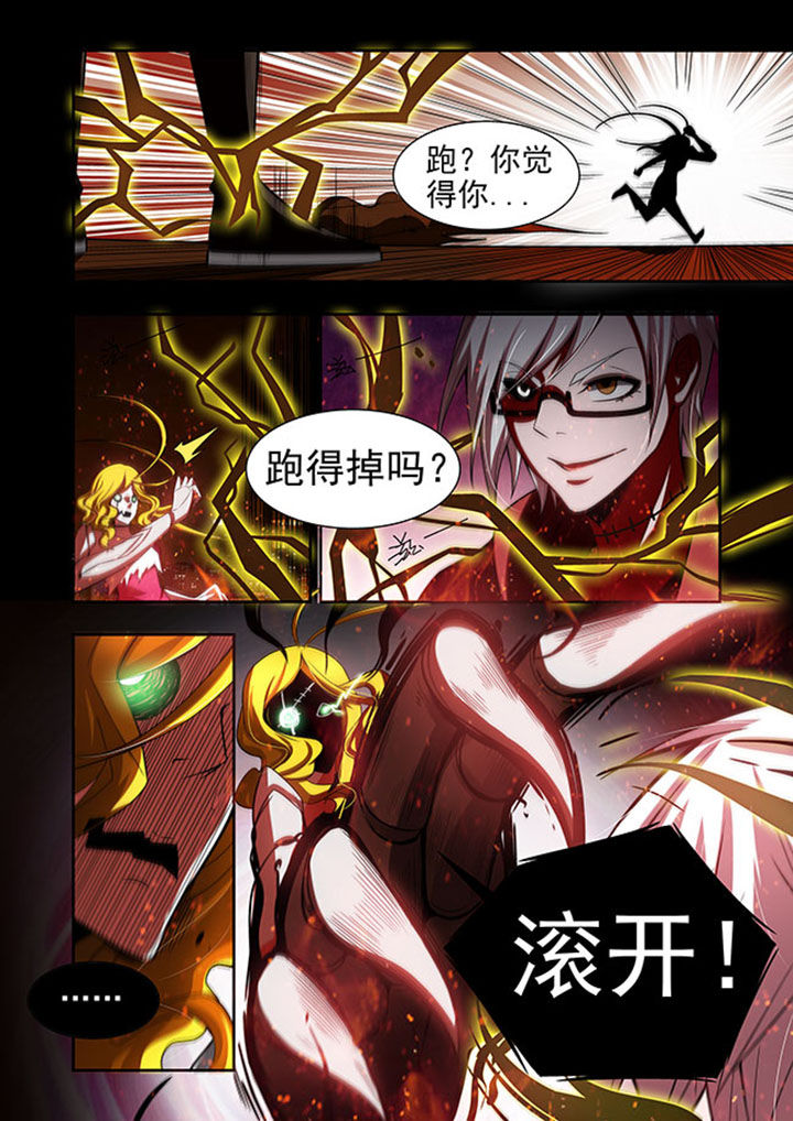 第49章：9