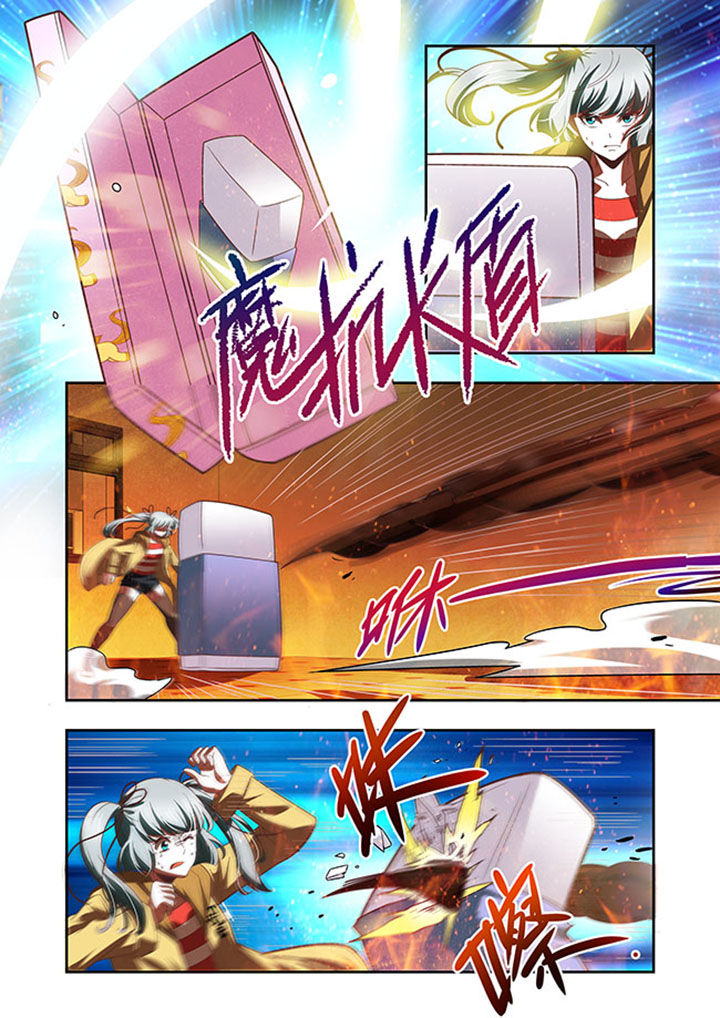 第56章：4