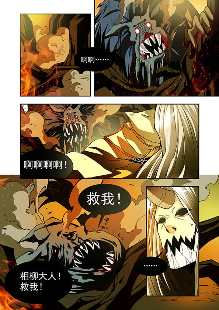 第38章：12