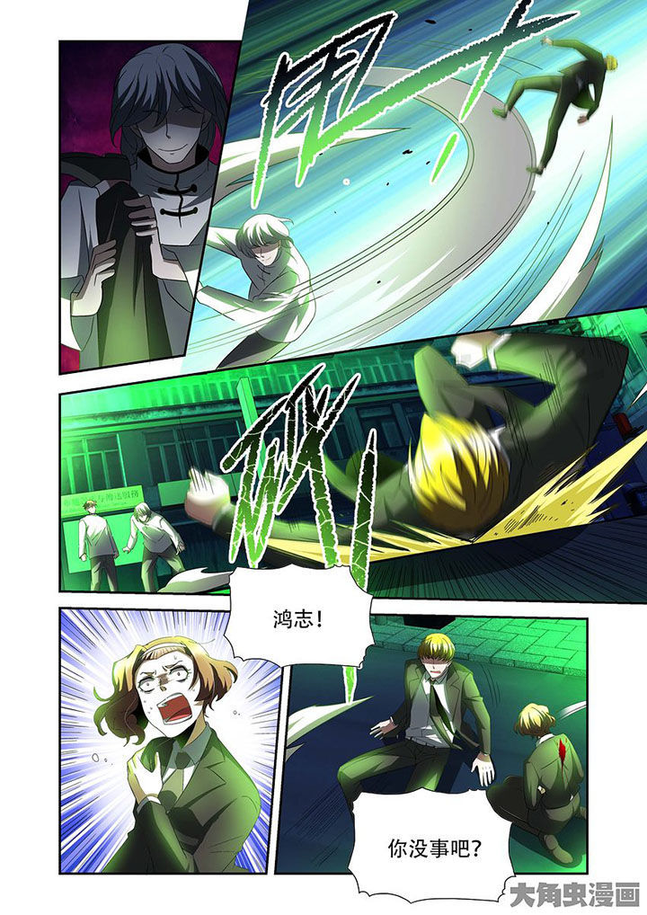 第77章：15
