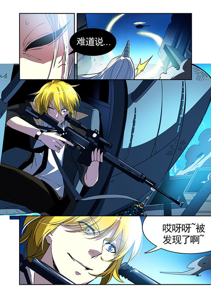 第34章：9