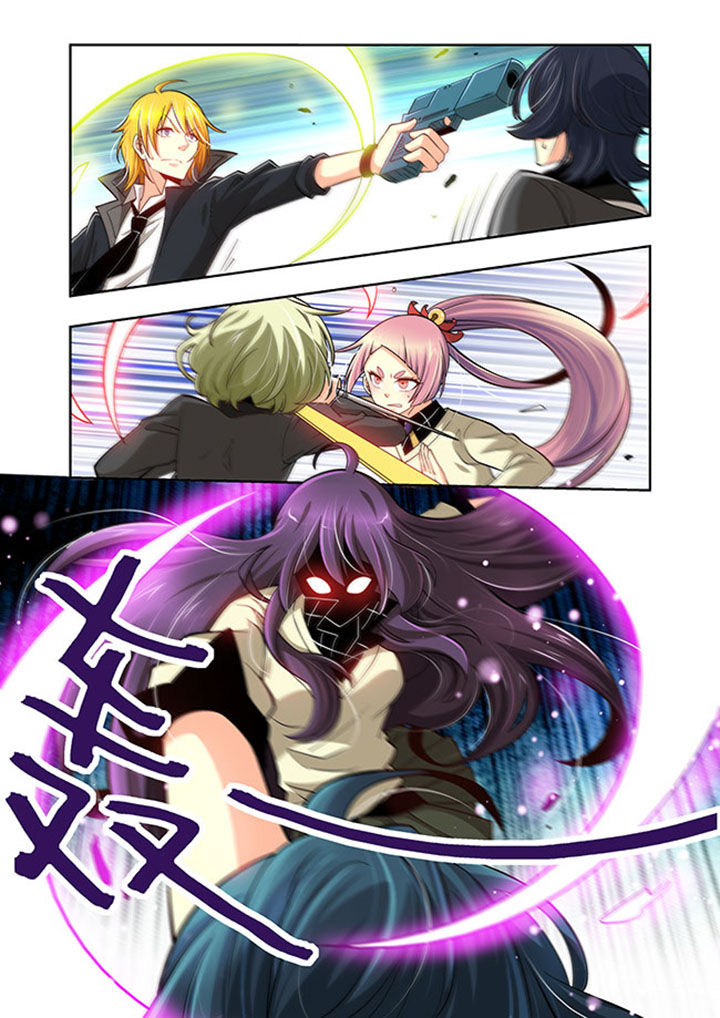 第20章：15