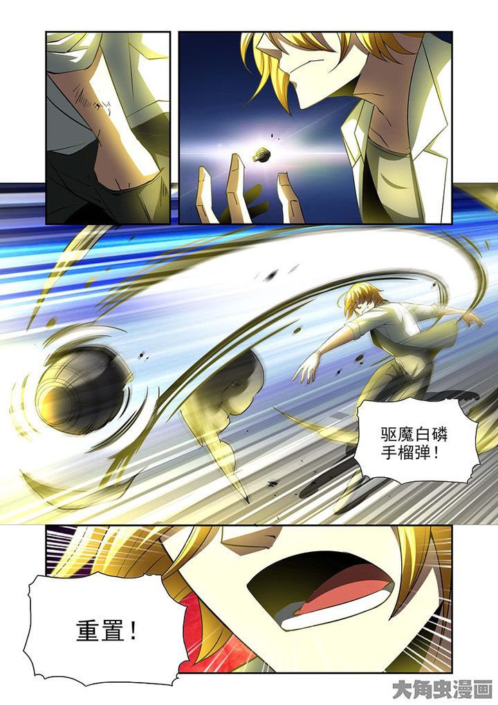 第78章：13