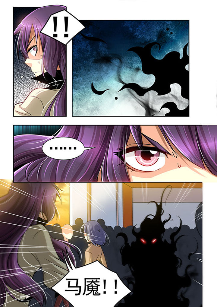 第22章：9
