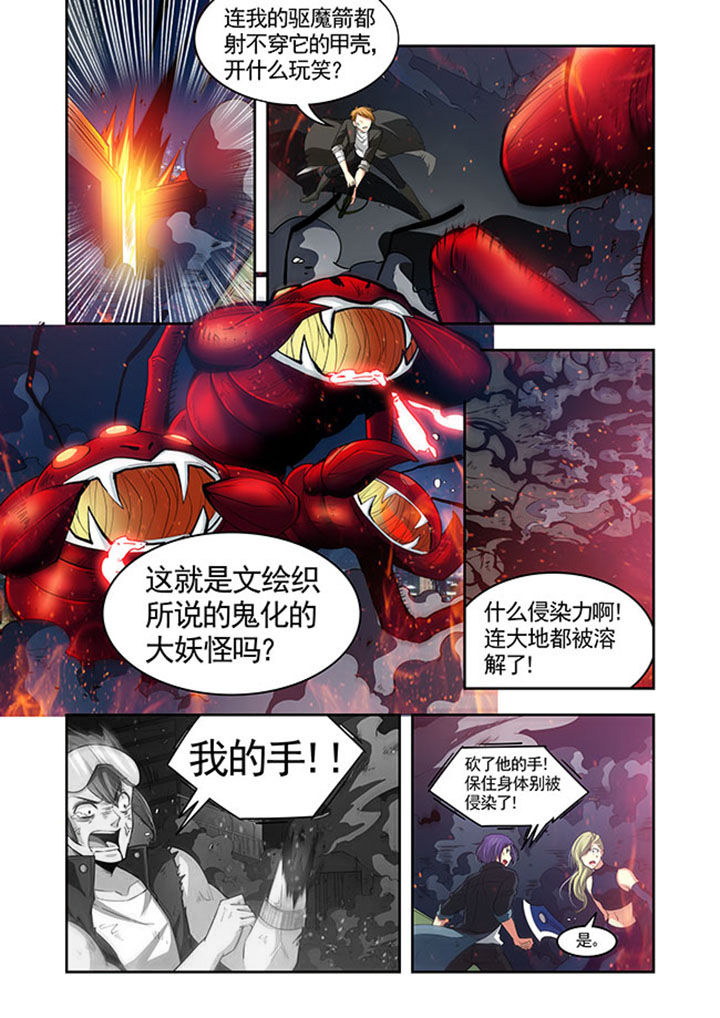 第34章：2
