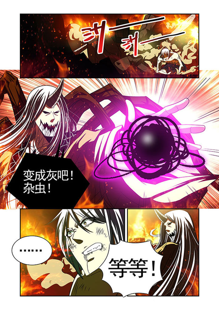 第40章：10
