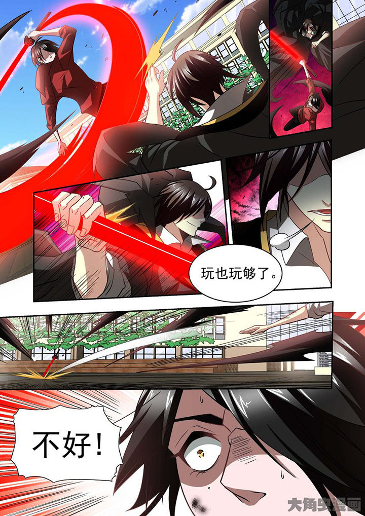 第69章：20