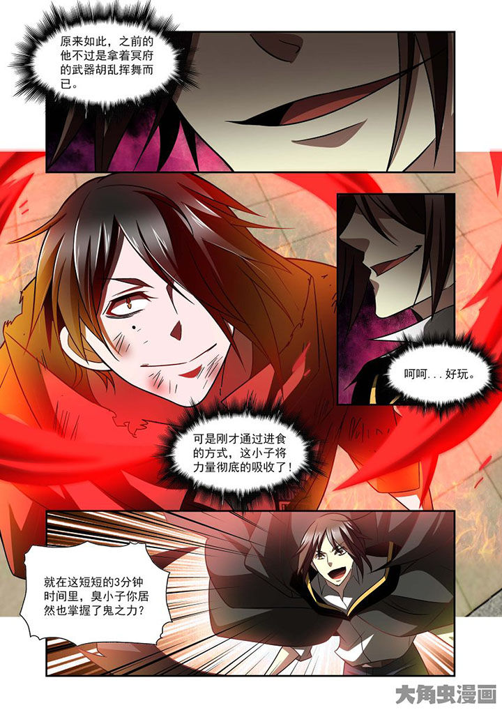 第71章：16