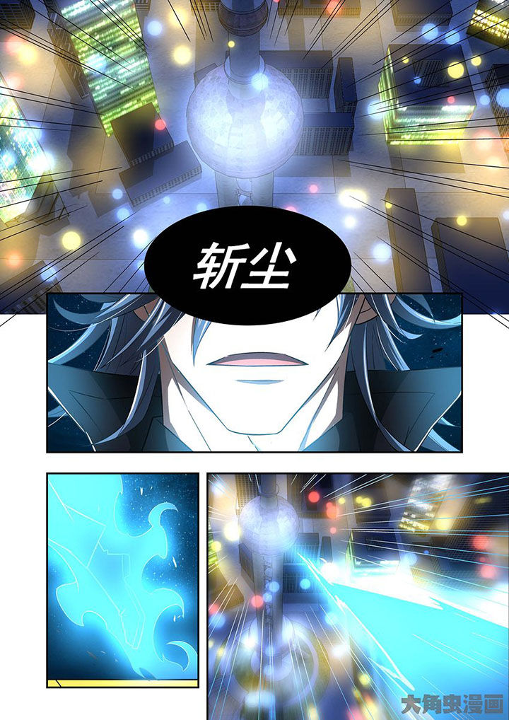 第76章：20