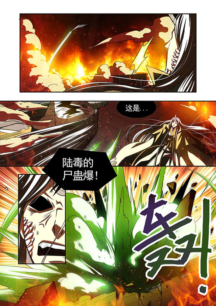 第41章：1