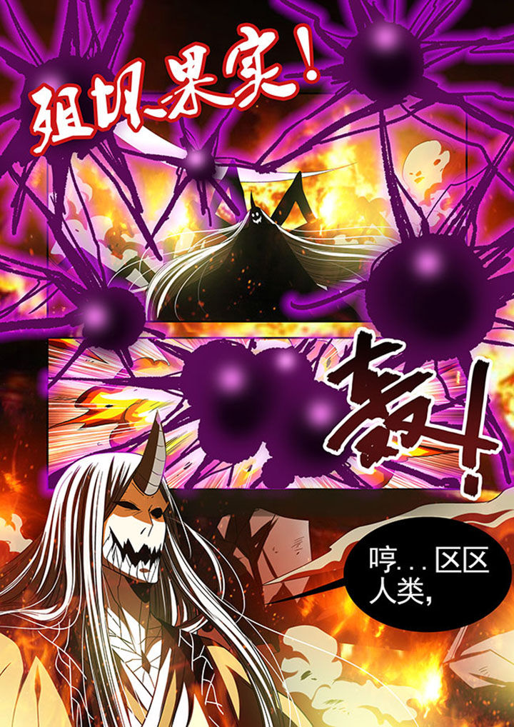 第40章：1