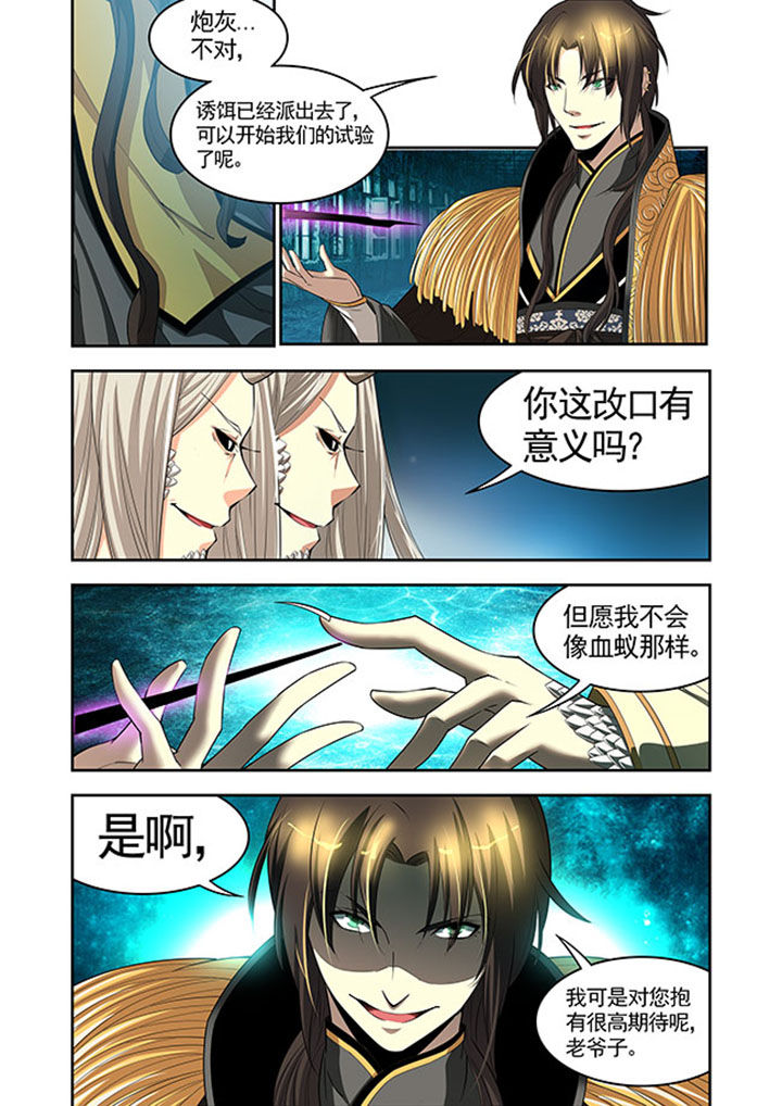 第30章：13