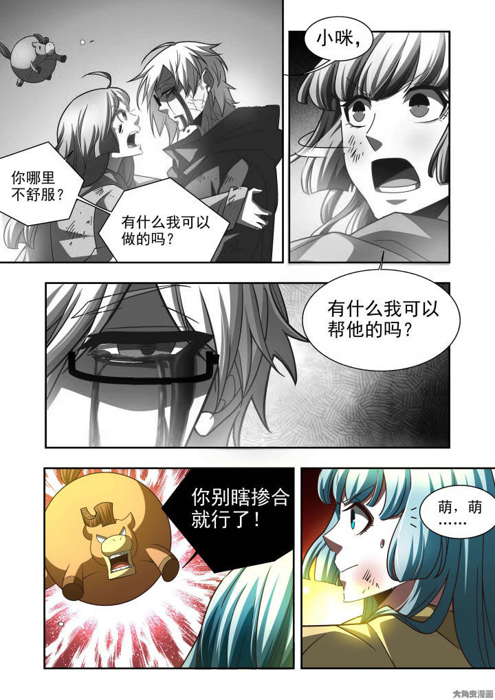 第60章：16