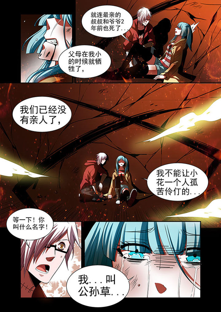 第49章：17