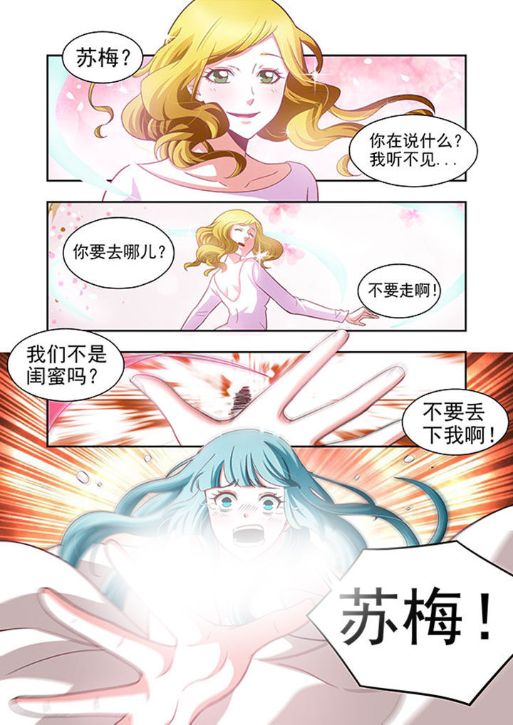 第50章：0