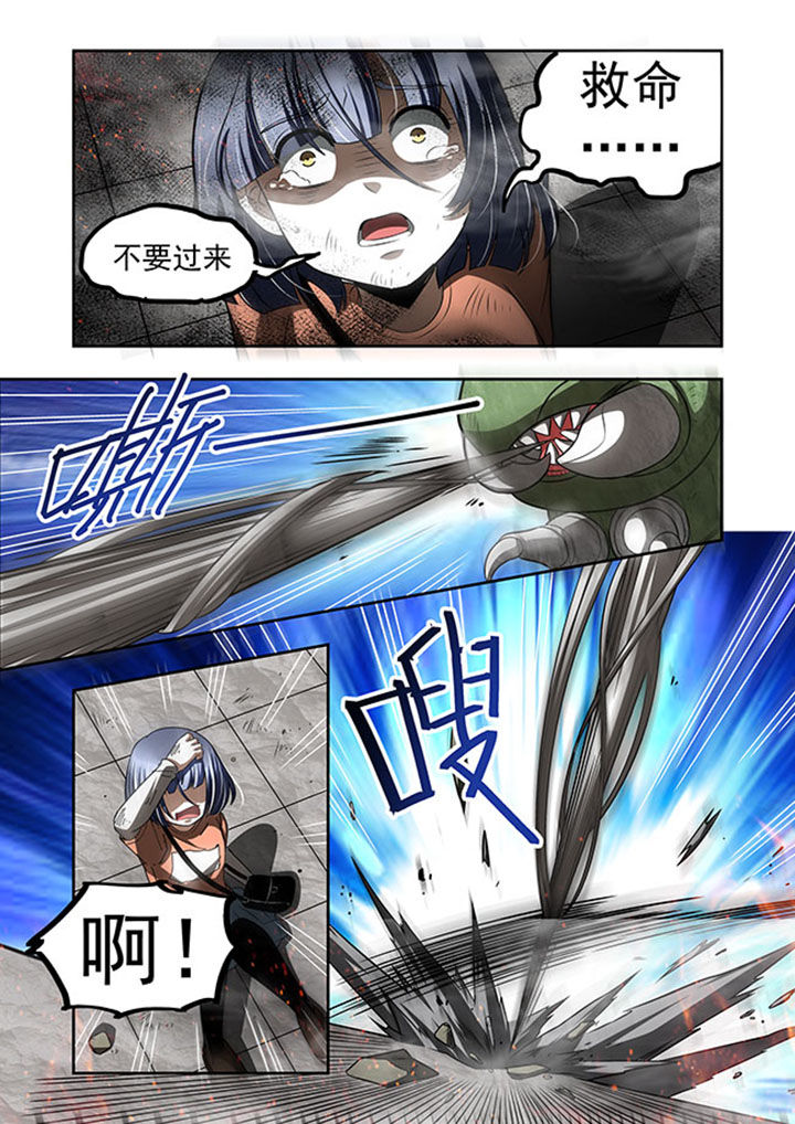 第46章：7