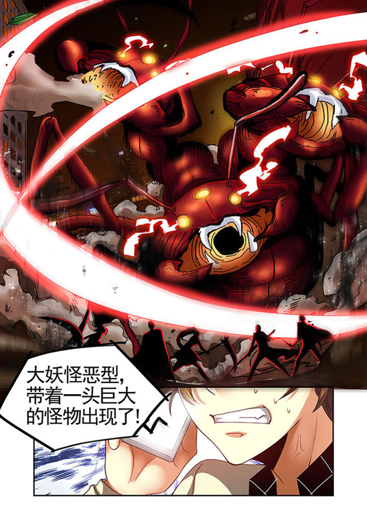 第31章：17