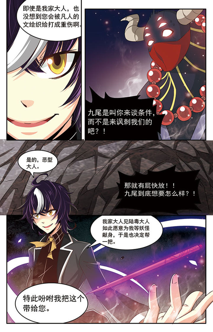 第18章：3